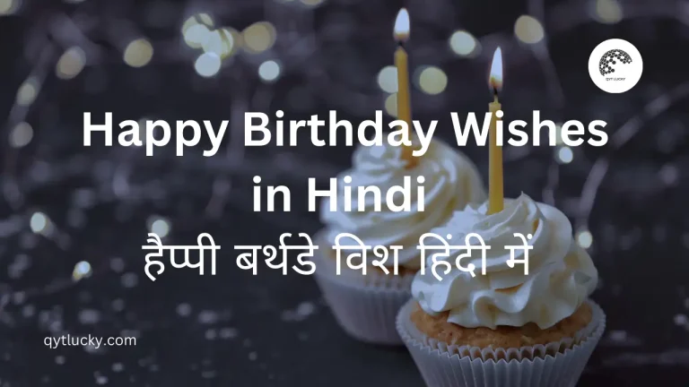Happy Birthday Wishes in Hindi images
