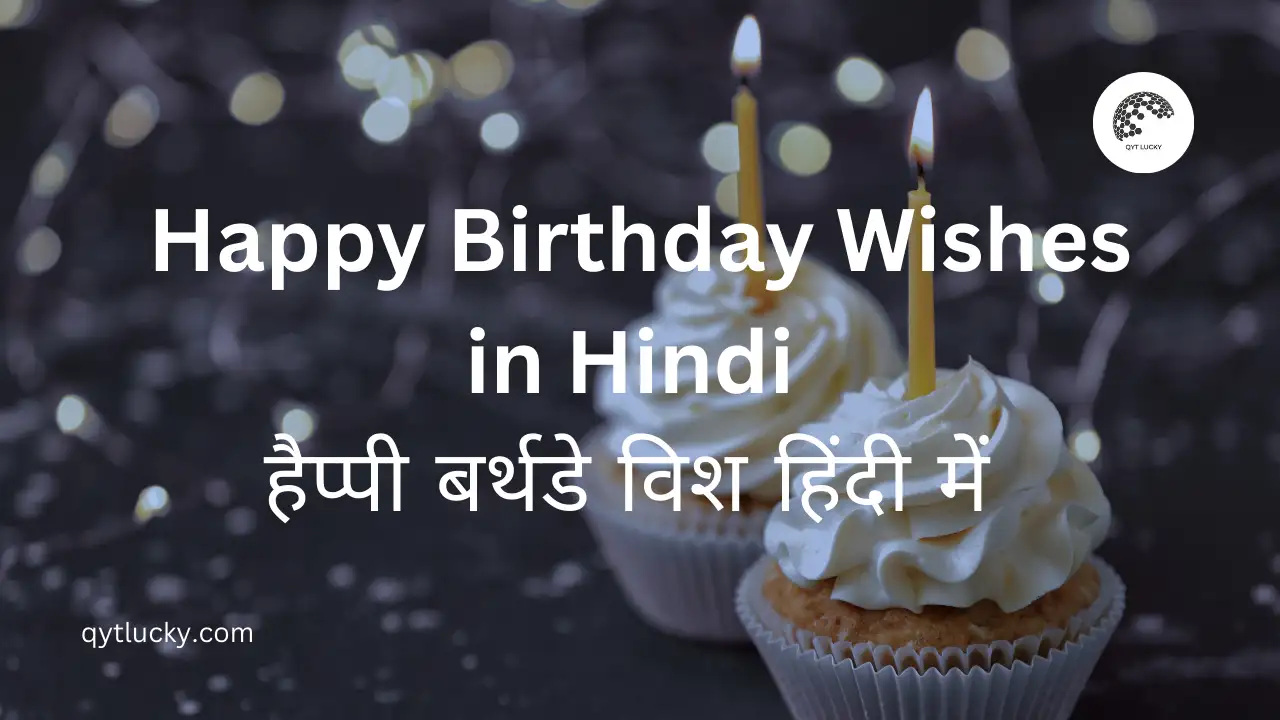 Happy Birthday Wishes in Hindi images