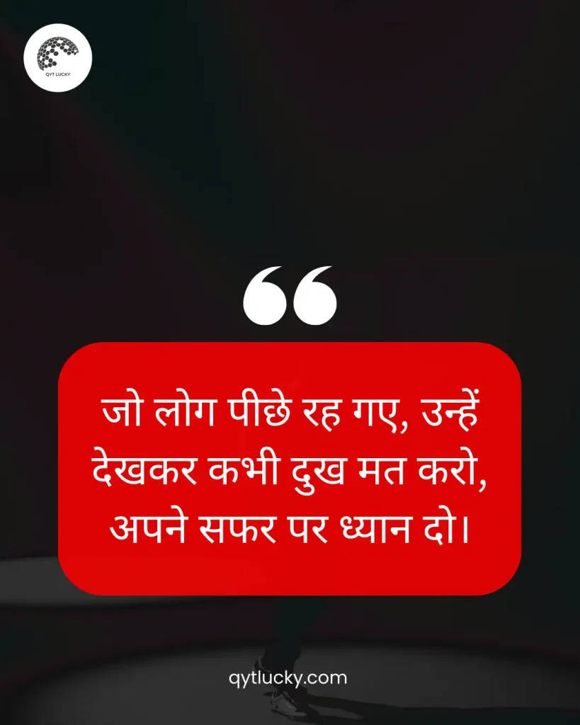 Best Status in Hindi | Sad, Attitude, Royal, Family, Love, Life, Maa, Mahadev, Instagram, FB & WhatsApp's Status 9 WhatsApp Status